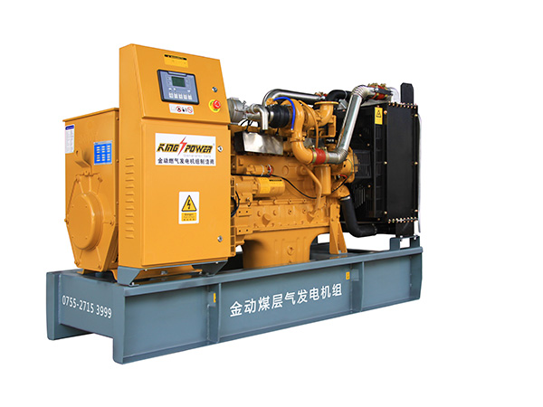 深圳煤層氣發(fā)電機組 煤層氣發(fā)電機哪個品牌好