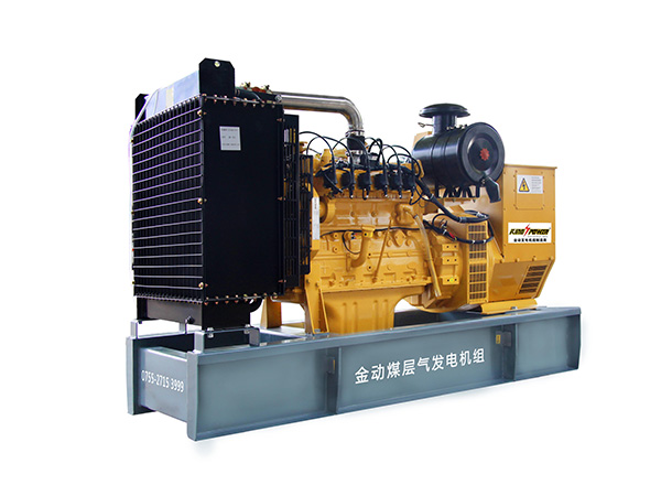 深圳煤層氣發(fā)電機組 煤層氣發(fā)電機哪個品牌好