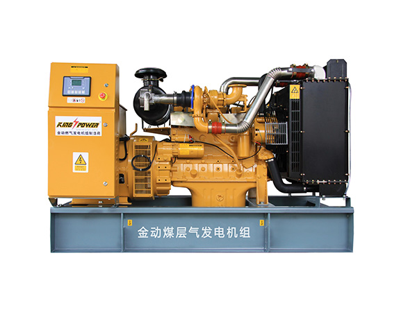 深圳煤層氣發(fā)電機組 煤層氣發(fā)電機哪個品牌好