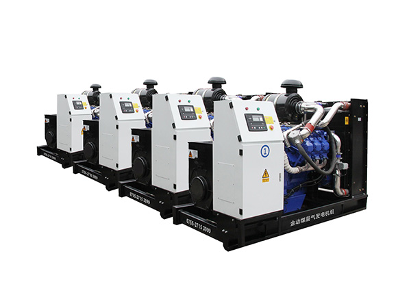 靜音型煤層氣發(fā)電機(jī)組 煤層氣發(fā)電機(jī)300KW