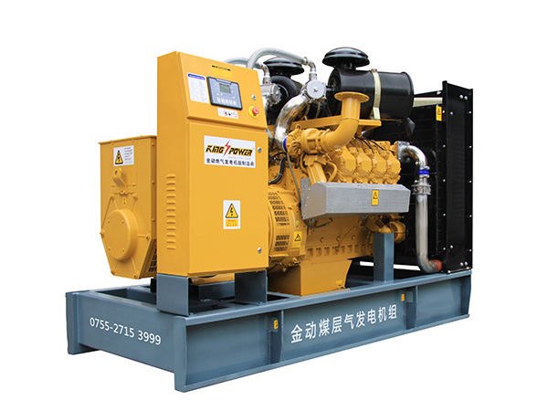 北京上海煤層氣發(fā)電機供應(yīng)商 10.5KV煤層氣發(fā)電機組