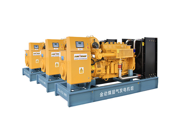 大功率煤層氣發(fā)電機(jī)組 防雨箱煤層氣發(fā)電機(jī)