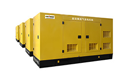 100KW煤層氣發(fā)電機組 濰柴煤層氣發(fā)電機