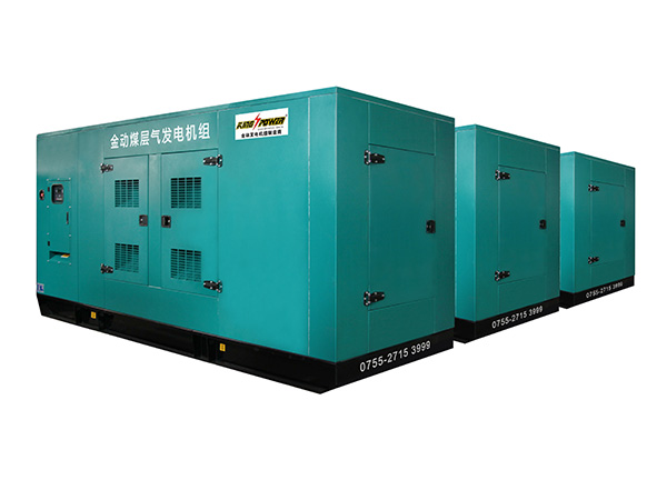 德國曼海姆OEM 煤層氣發(fā)電機優(yōu)質供應商