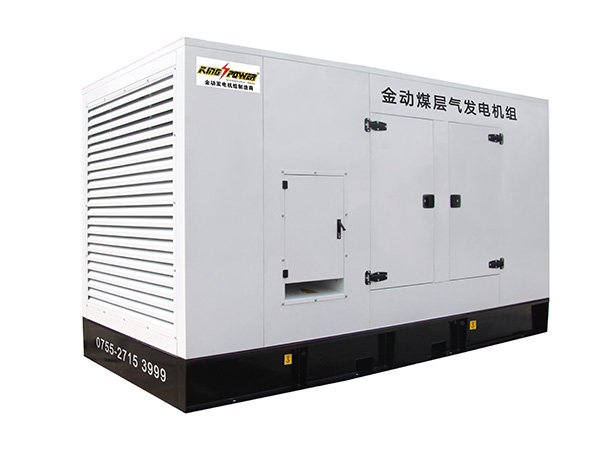 KPD250NG機(jī)組煤層氣發(fā)電機(jī)組專(zhuān)用_燃?xì)獍l(fā)動(dòng)機(jī)組