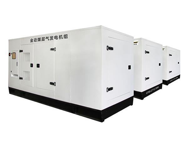 KPD250NG機(jī)組煤層氣發(fā)電機(jī)組專(zhuān)用_燃?xì)獍l(fā)動(dòng)機(jī)組