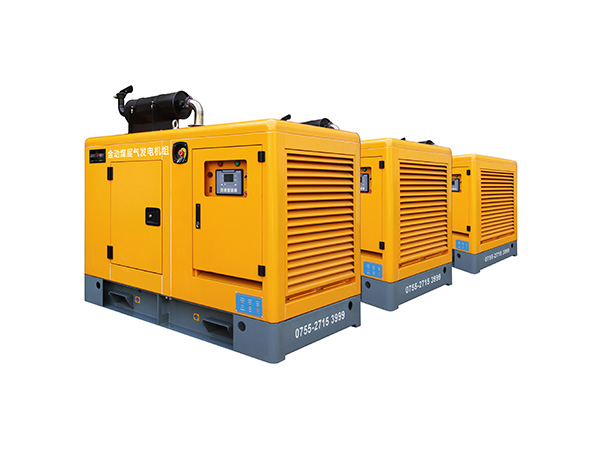 4300KW5375KVA煤層氣發(fā)電機(jī) 煤層氣發(fā)電機(jī)組供應(yīng)商