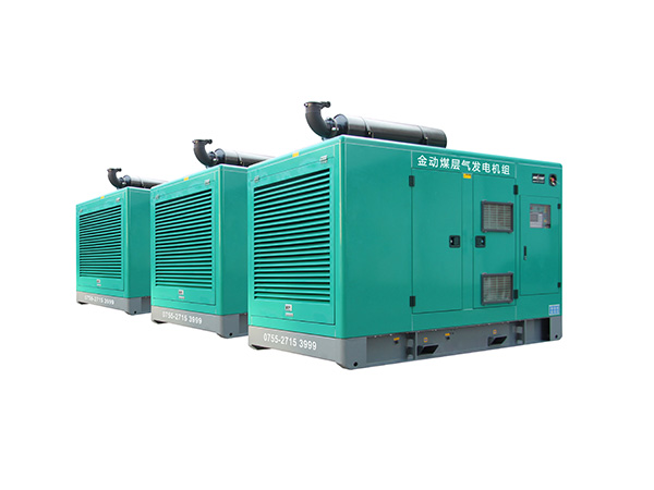 4300KW5375KVA煤層氣發(fā)電機組 卡特曼海姆OEM