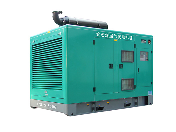 4300KW5375KVA煤層氣發(fā)電機組 卡特曼海姆OEM