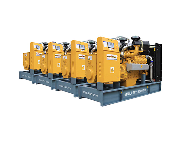 ＫＰＤ專(zhuān)用天然氣發(fā)電機(jī)組 100KW125KVA天然氣發(fā)電機(jī)