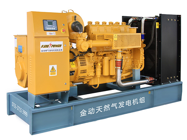 北京ＫＰＲ專(zhuān)用天然氣發(fā)電機(jī)組 10500V天然氣發(fā)電機(jī)
