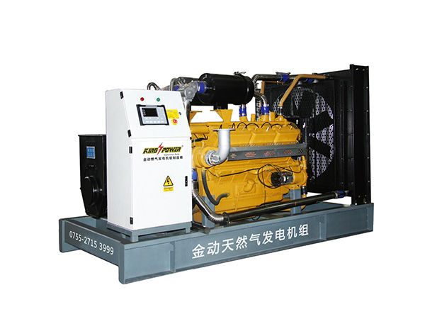 KPSC專用天然氣發(fā)電機(jī)組 240KW300KVA防音箱天然氣發(fā)電機(jī)組 深圳發(fā)電機(jī)供應(yīng)商