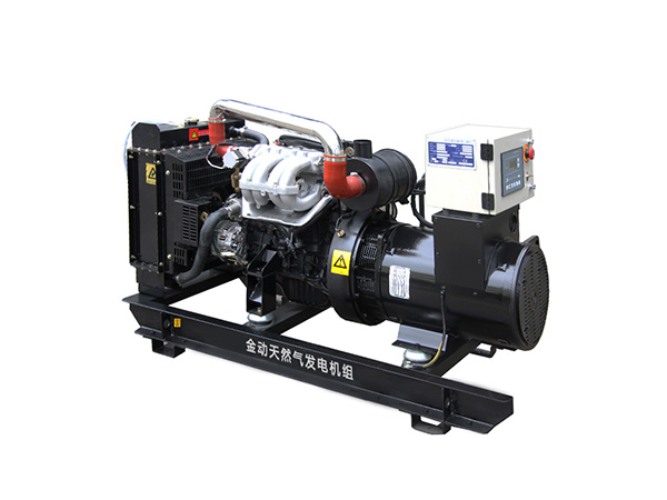 120KW150KVAKPTY專用天然氣發(fā)電機組 金動生產(chǎn)的天然氣發(fā)電機組怎么樣