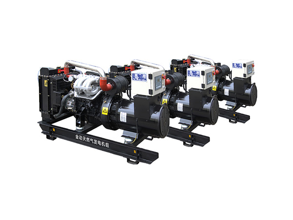 120KW150KVAKPTY專用天然氣發(fā)電機組 金動生產(chǎn)的天然氣發(fā)電機組怎么樣