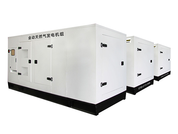 深圳50KW62.5KVA天然氣發(fā)電機組 大功率天然氣發(fā)電機組