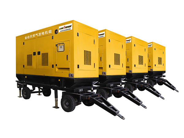 江蘇靜音型天然氣發(fā)電機(jī)組 20KW25KVA拖車型天然氣發(fā)電機(jī)組