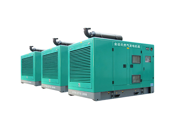 求購(gòu)進(jìn)口天然氣發(fā)電機(jī)組_300KW天然氣發(fā)電機(jī)_燃?xì)獍l(fā)動(dòng)機(jī)組