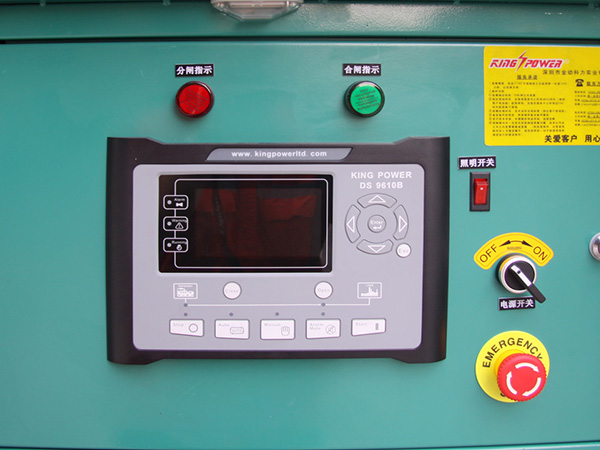 求購(gòu)進(jìn)口天然氣發(fā)電機(jī)組_300KW天然氣發(fā)電機(jī)_燃?xì)獍l(fā)動(dòng)機(jī)組
