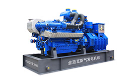KPM瓦斯氣發(fā)電機(jī)組廠(chǎng)家_1200KW1500KVA瓦斯氣發(fā)電機(jī)_燃?xì)獍l(fā)動(dòng)機(jī)組