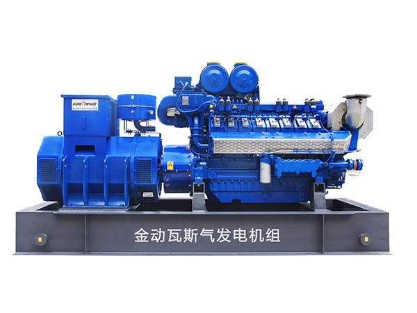 KPM瓦斯氣發(fā)電機(jī)組廠(chǎng)家_1200KW1500KVA瓦斯氣發(fā)電機(jī)_燃?xì)獍l(fā)動(dòng)機(jī)組