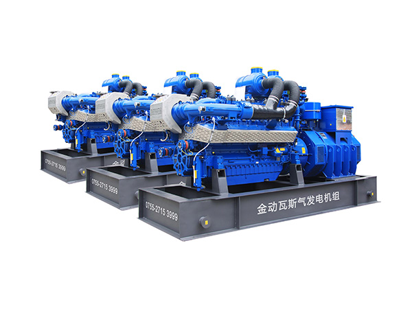 KPM瓦斯氣發(fā)電機(jī)組廠(chǎng)家_1200KW1500KVA瓦斯氣發(fā)電機(jī)_燃?xì)獍l(fā)動(dòng)機(jī)組