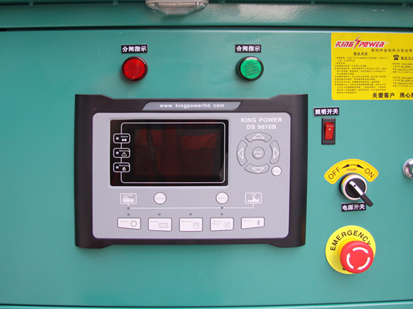 頁巖氣發(fā)電機(jī)廠家直銷 山東頁巖氣發(fā)電機(jī)組