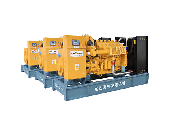 濰坊沼氣發(fā)電機組 kpr沼氣發(fā)電機組專用