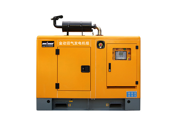 東莞沼氣發(fā)電機組 大功率沼氣發(fā)電機