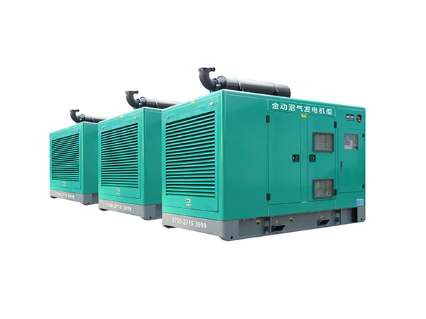 沼氣發(fā)電機(jī)廠家直銷 山東沼氣發(fā)電機(jī)組
